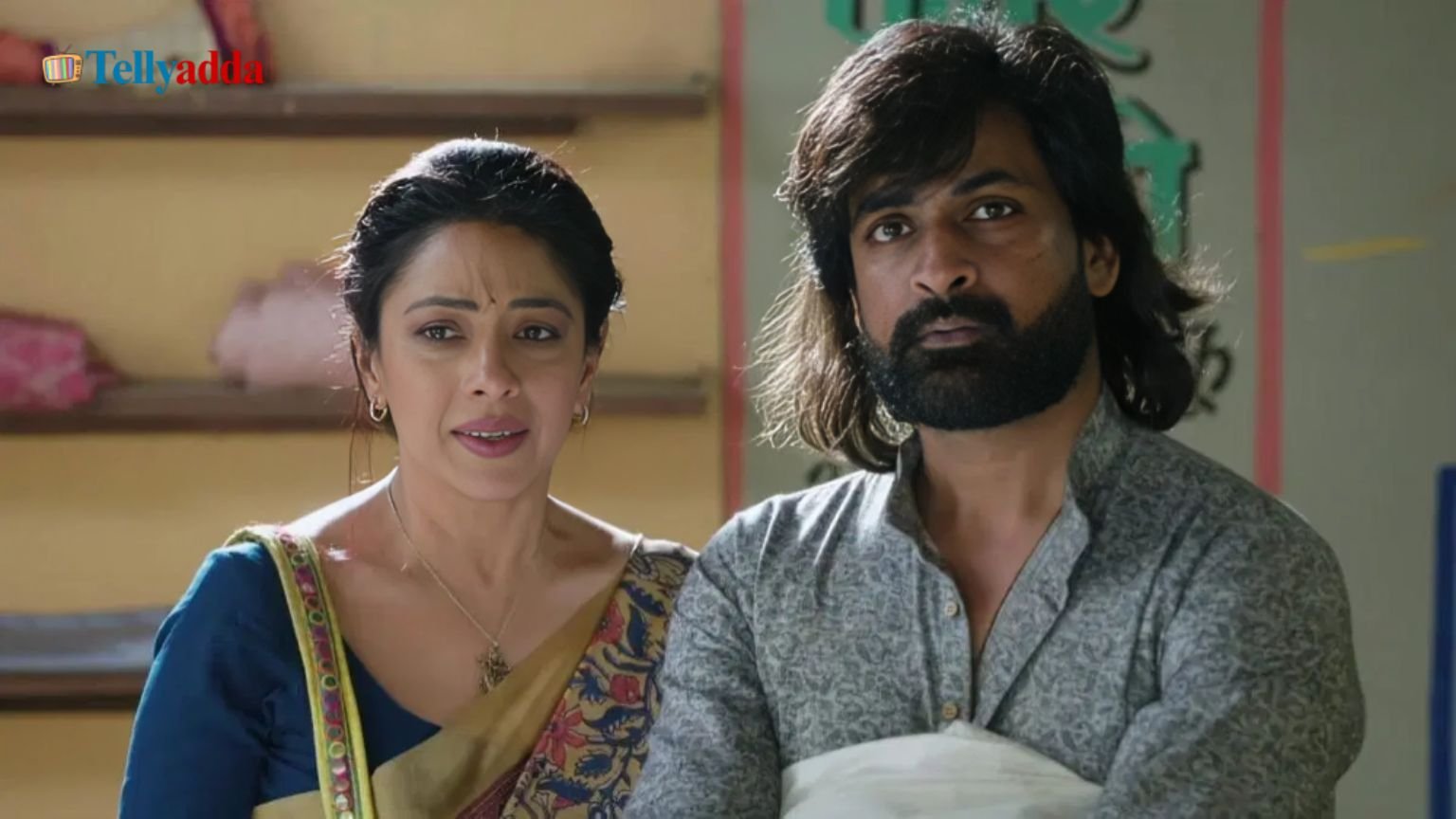 Anupama 4th June 2025 Written Update
