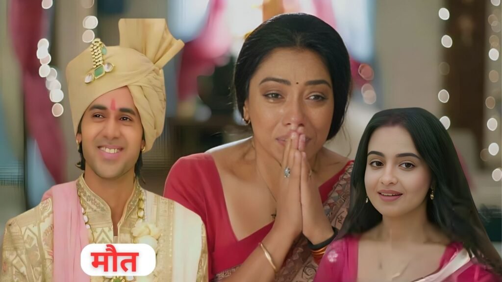Anupama 2nd June 2025 Written Update